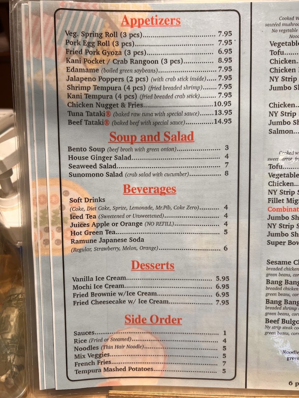 Menu page with soup, salad, and wings.